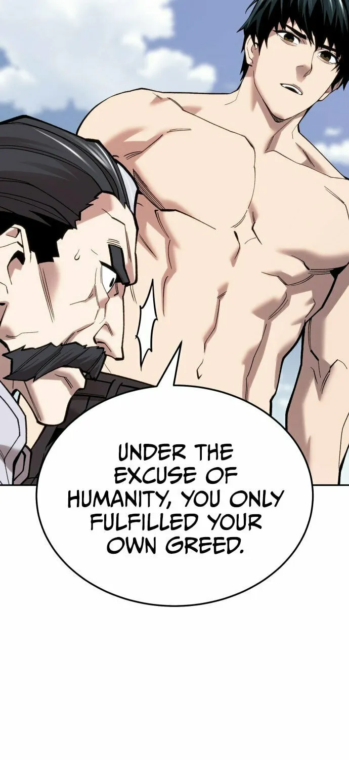 Read Limit Breaker chapter 124 image 21 on Lezhin