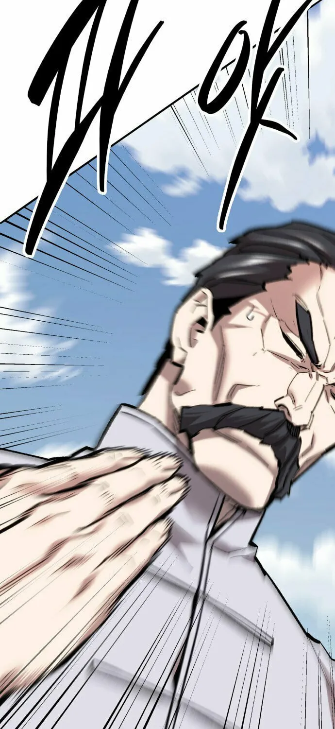 Read Limit Breaker chapter 124 image 35 on Lezhin
