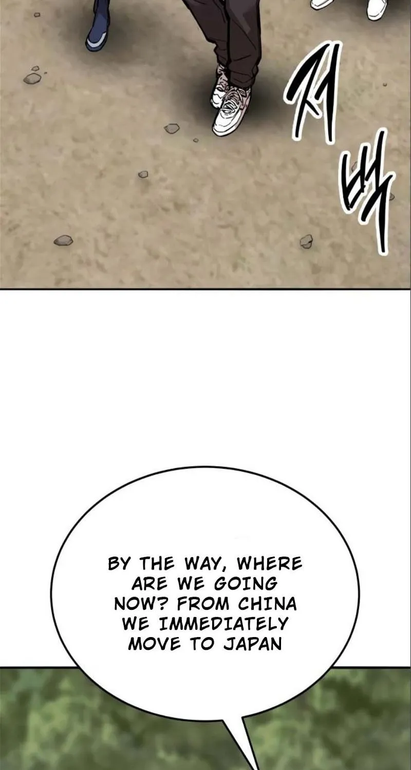 Read Limit Breaker chapter 125 image 180 on Lezhin