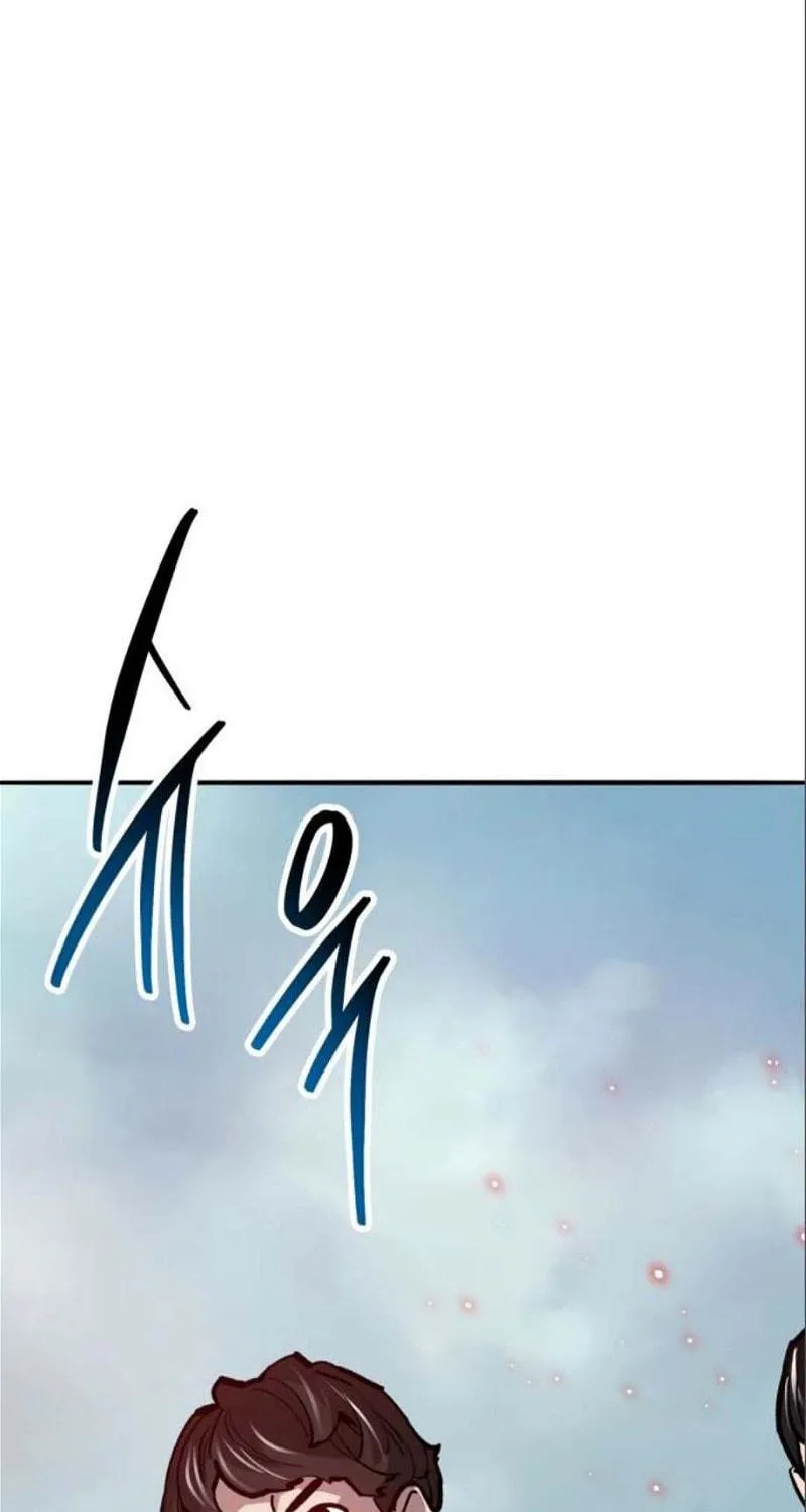 Read Limit Breaker chapter 125 image 202 on Lezhin