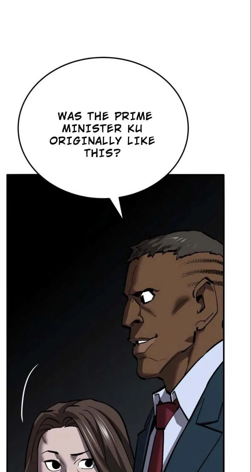 Read Limit Breaker chapter 125 image 52 on Lezhin