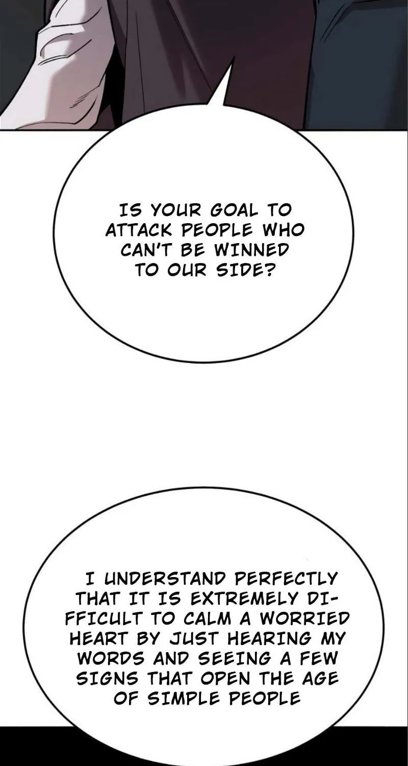 Read Limit Breaker chapter 125 image 86 on Lezhin