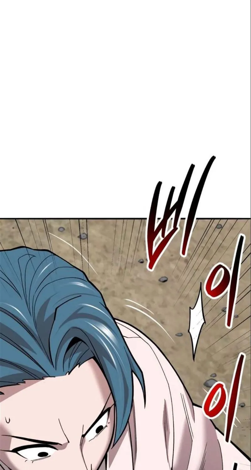 Read Limit Breaker chapter 126 image 110 on Lezhin