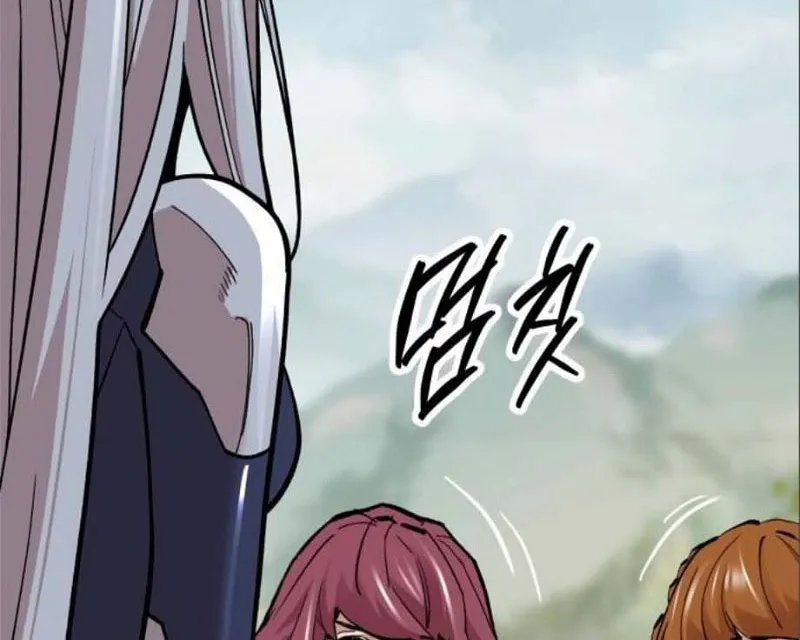 Read Limit Breaker chapter 126 image 145 on Lezhin