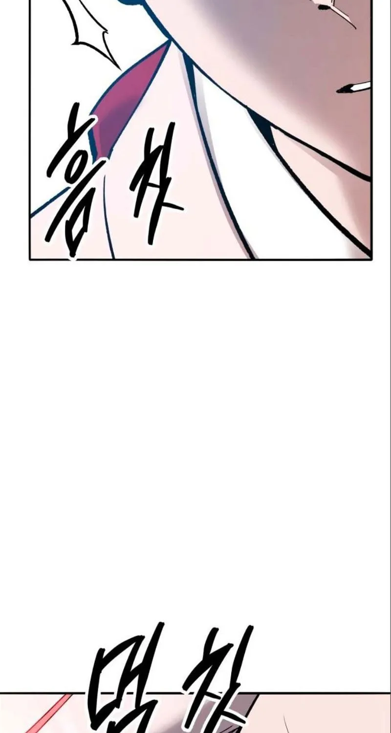 Read Limit Breaker chapter 126 image 24 on Lezhin