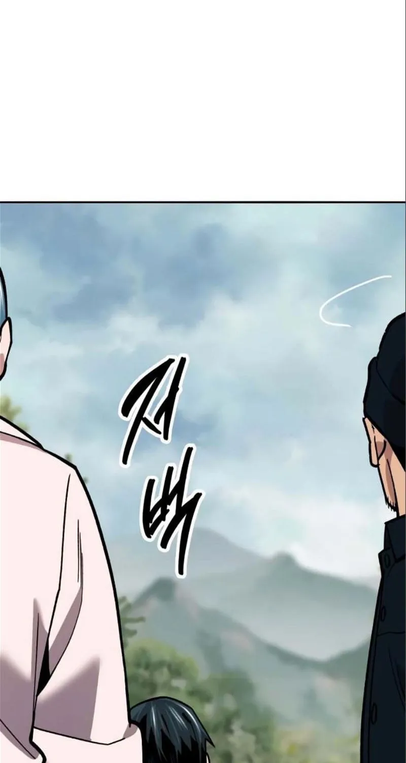 Read Limit Breaker chapter 126 image 92 on Lezhin