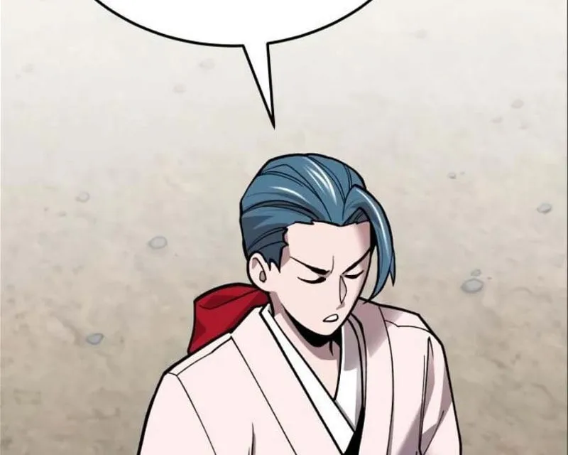 Read Limit Breaker chapter 126 image 97 on Lezhin