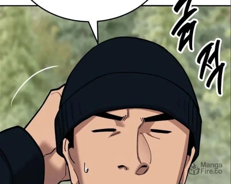 Read Limit Breaker chapter 126 image 99 on Lezhin