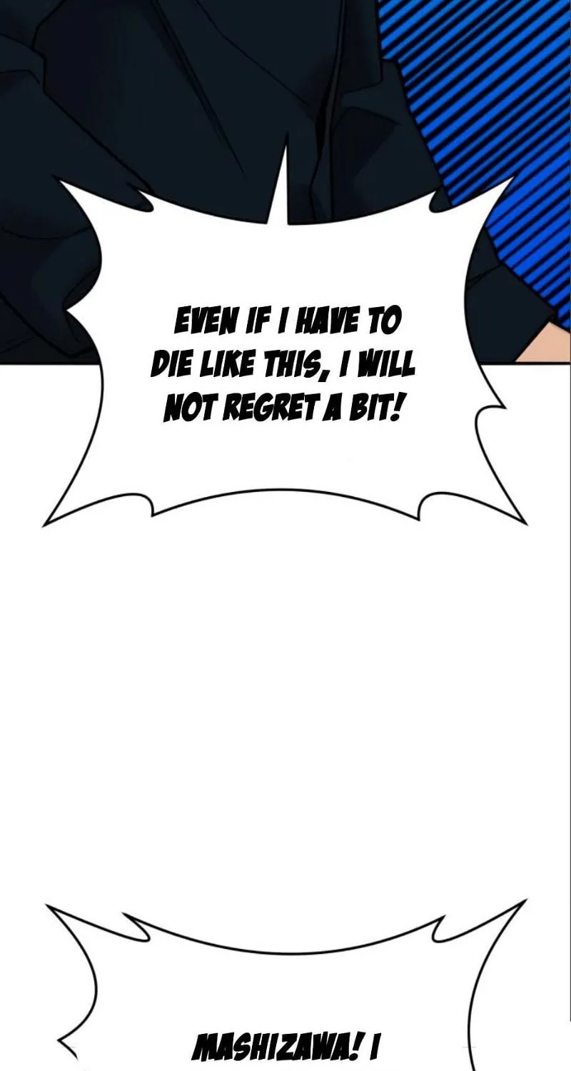 Read Limit Breaker chapter 127 image 114 on Lezhin