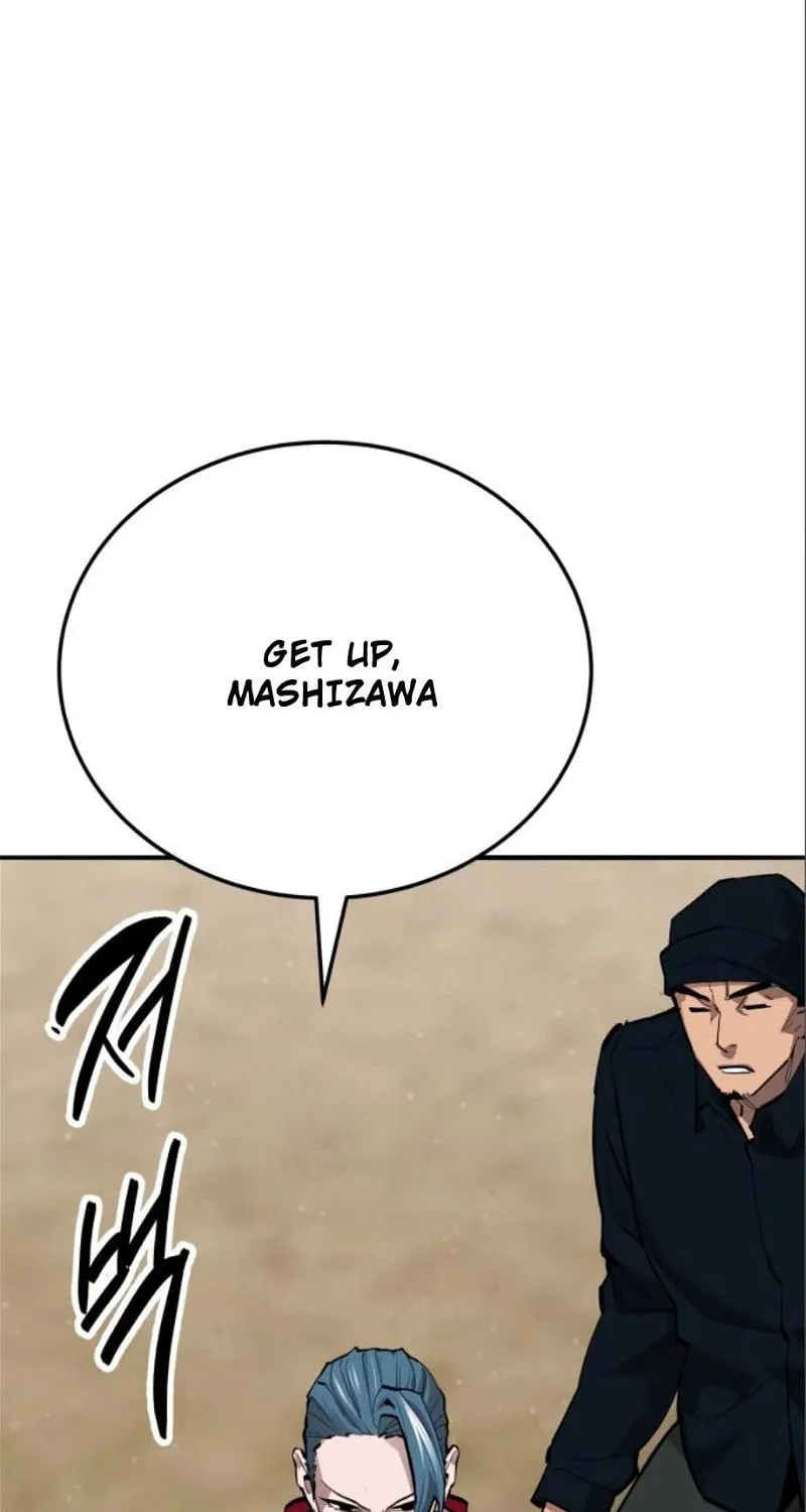 Read Limit Breaker chapter 127 image 156 on Lezhin