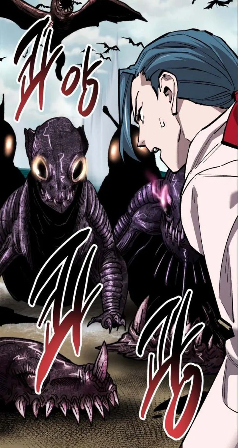 Read Limit Breaker chapter 127 image 16 on Lezhin