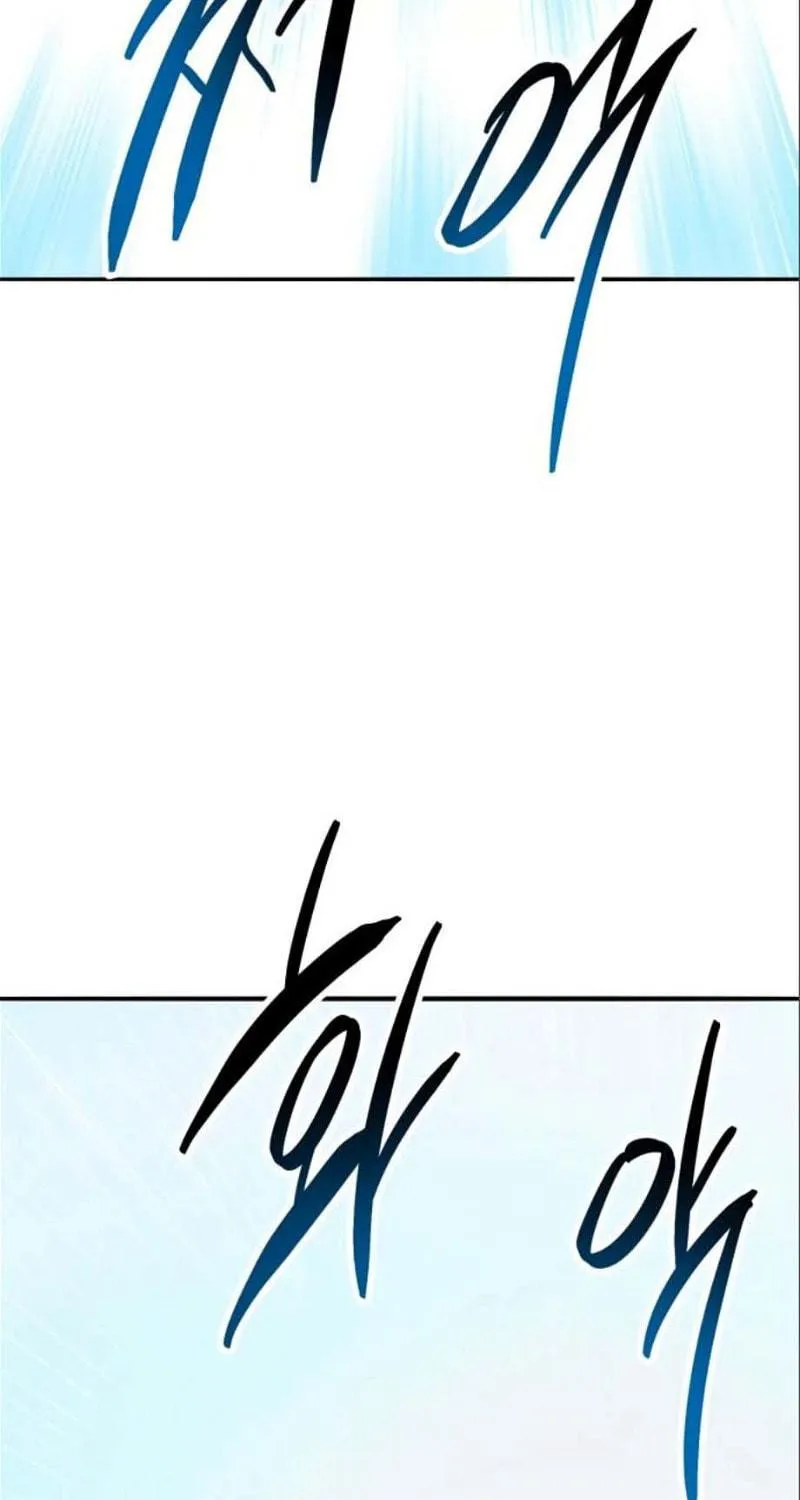 Read Limit Breaker chapter 127 image 218 on Lezhin