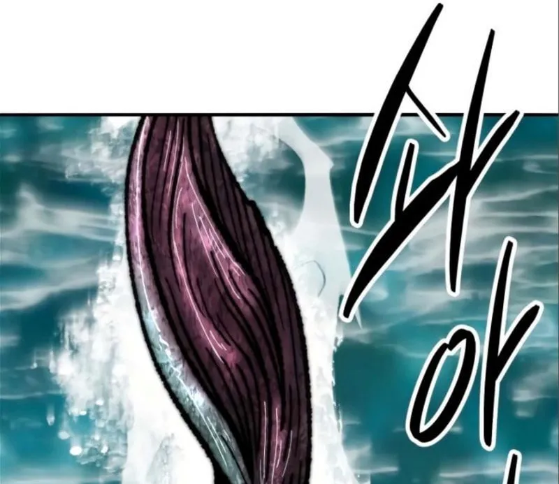 Read Limit Breaker chapter 127 image 265 on Lezhin