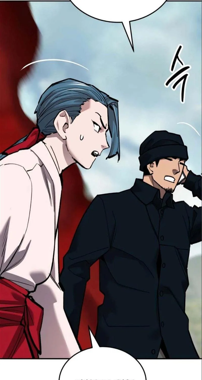 Read Limit Breaker chapter 127 image 64 on Lezhin