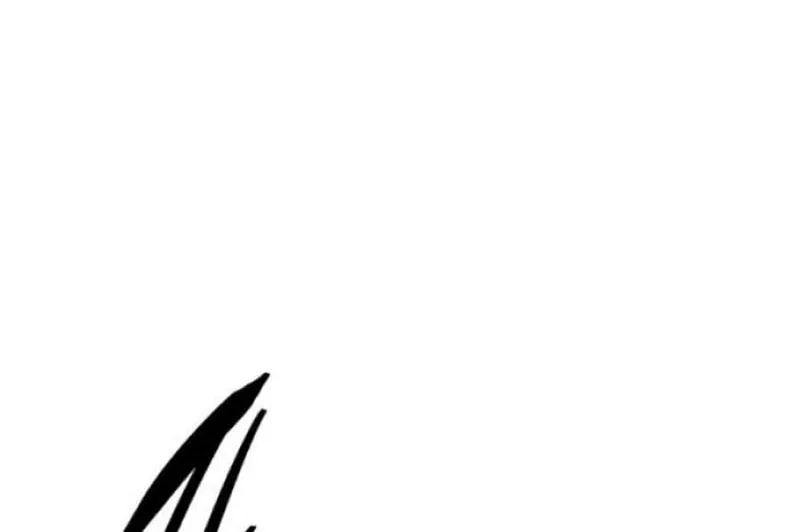 Read Limit Breaker chapter 128 image 37 on Lezhin