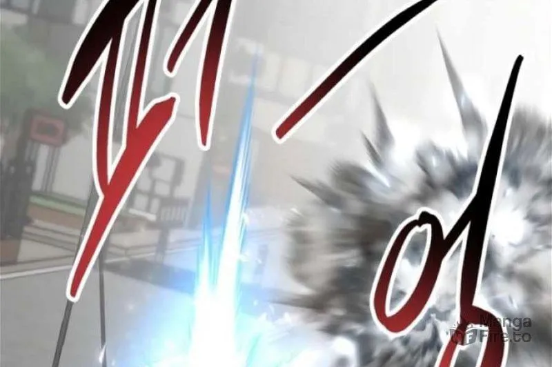Read Limit Breaker chapter 128 image 47 on Lezhin