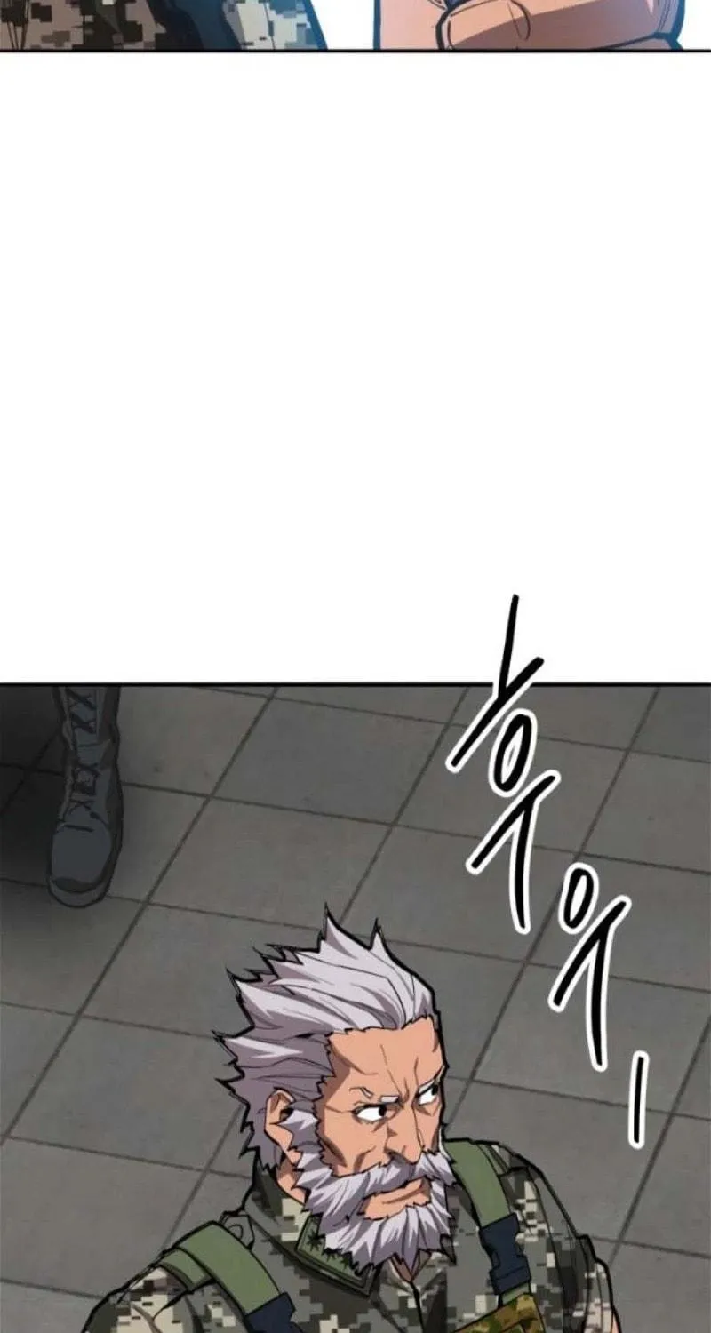 Read Limit Breaker chapter 128 image 8 on Lezhin