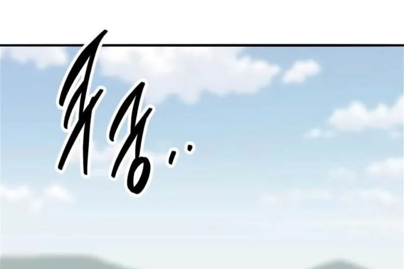 Read Limit Breaker chapter 129 image 181 on Lezhin
