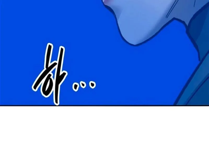 Read Limit Breaker chapter 129 image 21 on Lezhin