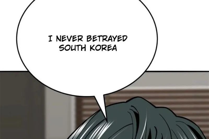 Read Limit Breaker chapter 129 image 45 on Lezhin
