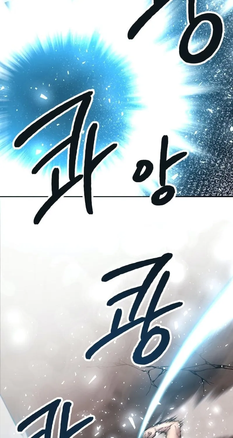 Read Limit Breaker chapter 13 image 113 on Lezhin
