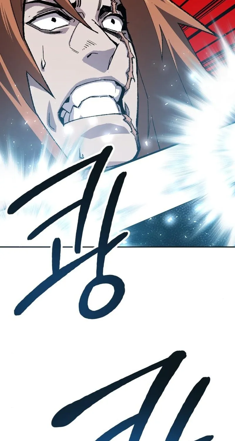 Read Limit Breaker chapter 13 image 115 on Lezhin