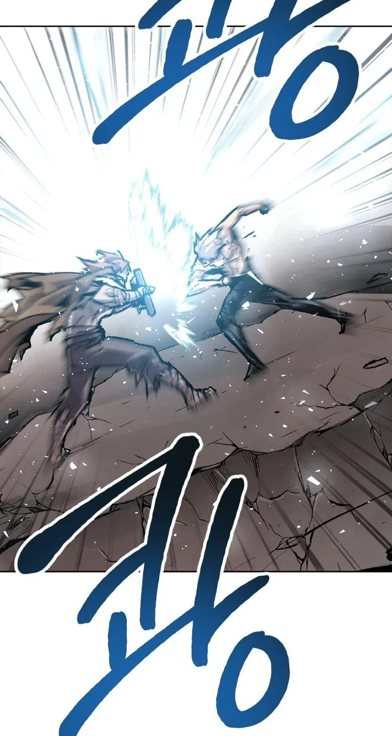 Read Limit Breaker chapter 13 image 116 on Lezhin