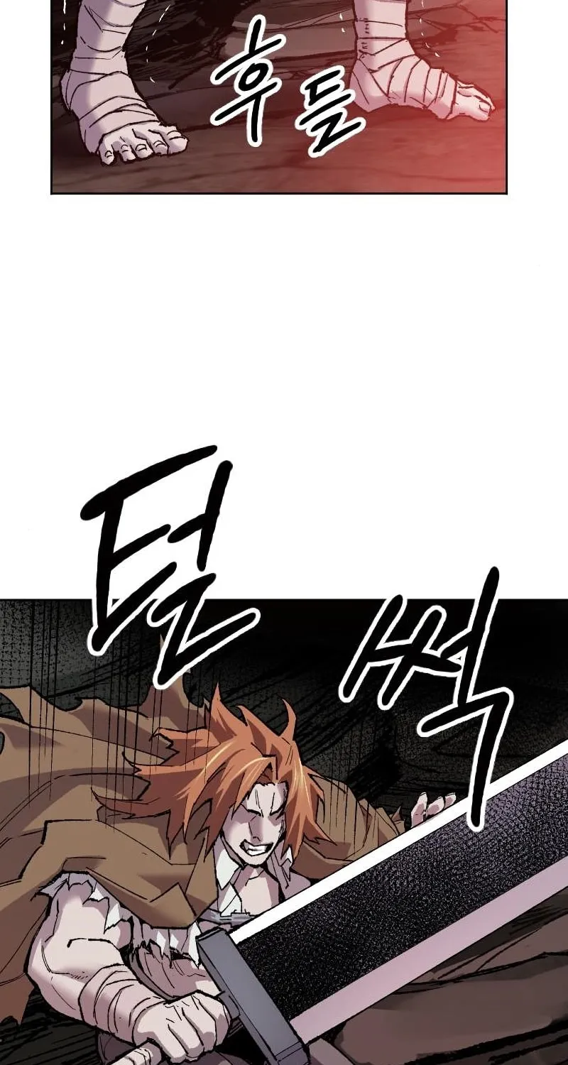 Read Limit Breaker chapter 13 image 121 on Lezhin
