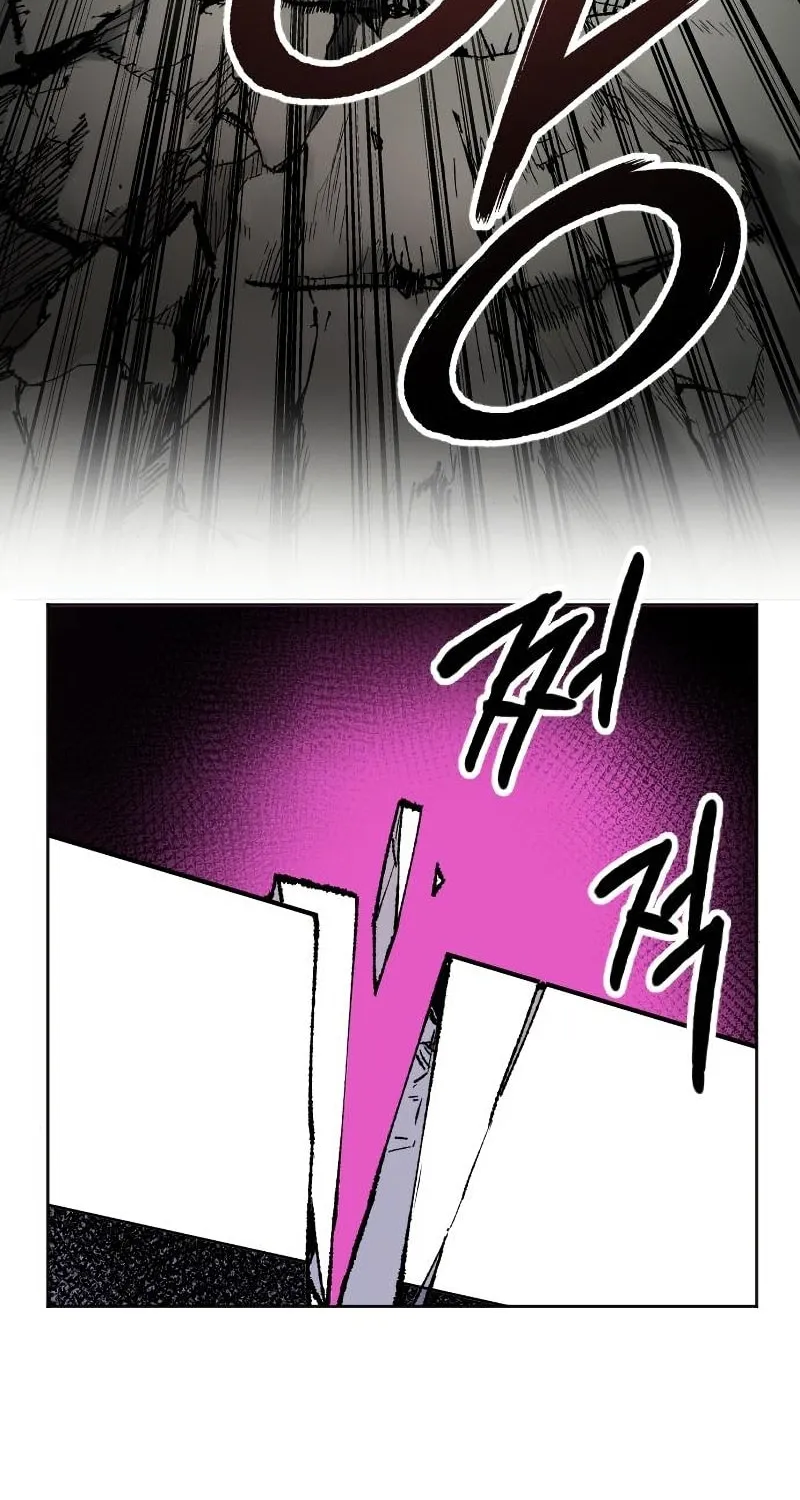 Read Limit Breaker chapter 13 image 137 on Lezhin