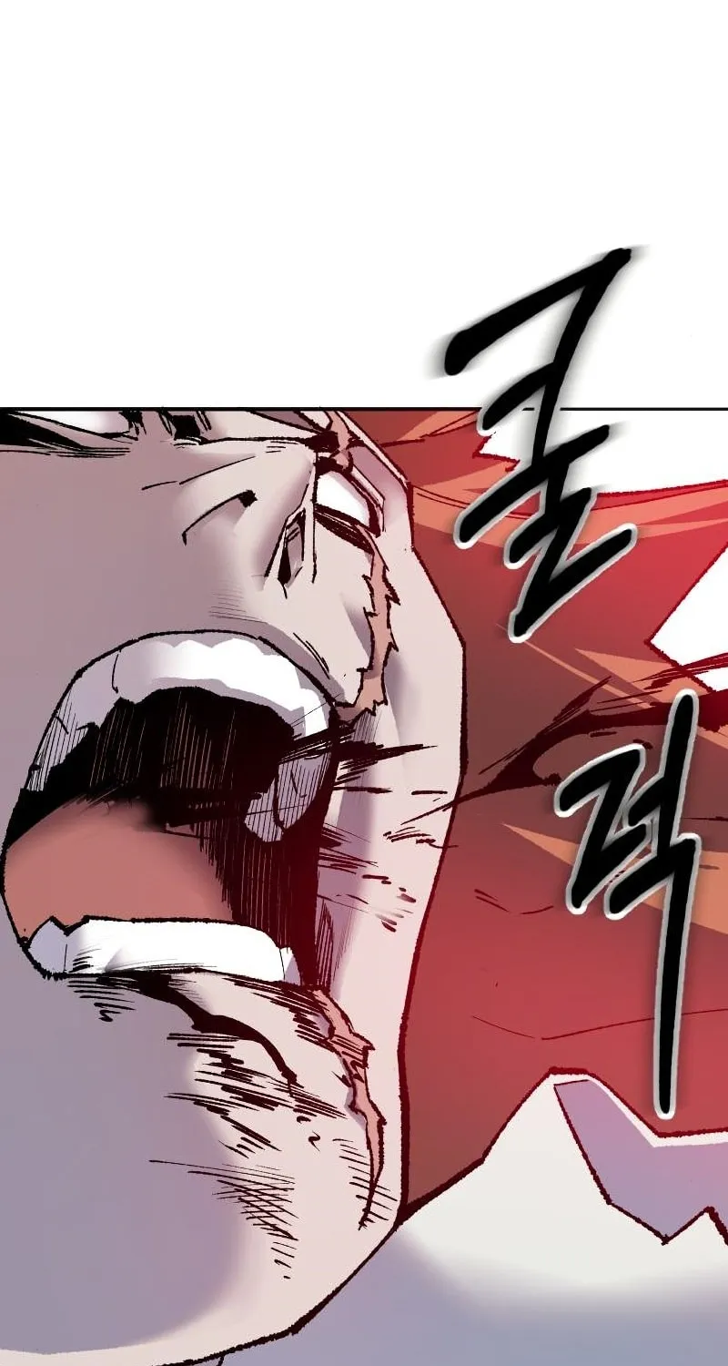 Read Limit Breaker chapter 13 image 138 on Lezhin