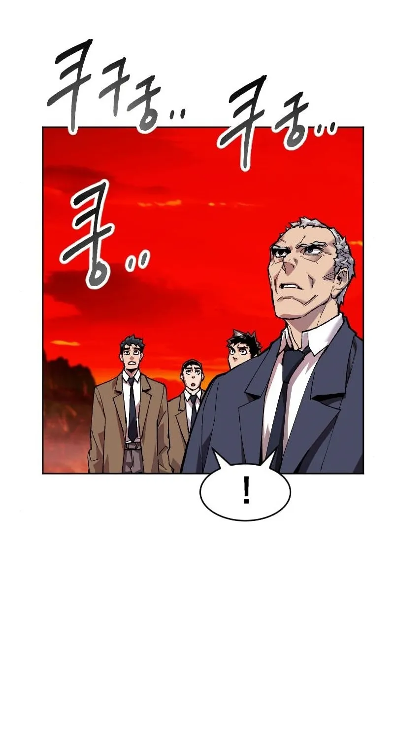 Read Limit Breaker chapter 13 image 37 on Lezhin