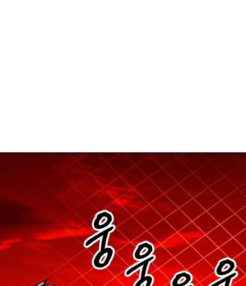 Read Limit Breaker chapter 13 image 45 on Lezhin