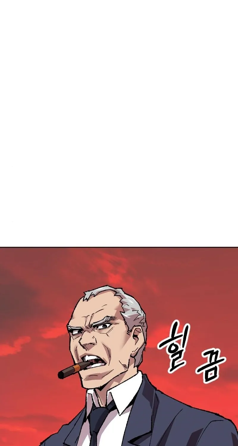 Read Limit Breaker chapter 13 image 49 on Lezhin