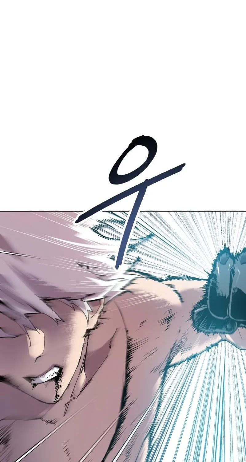Read Limit Breaker chapter 13 image 57 on Lezhin