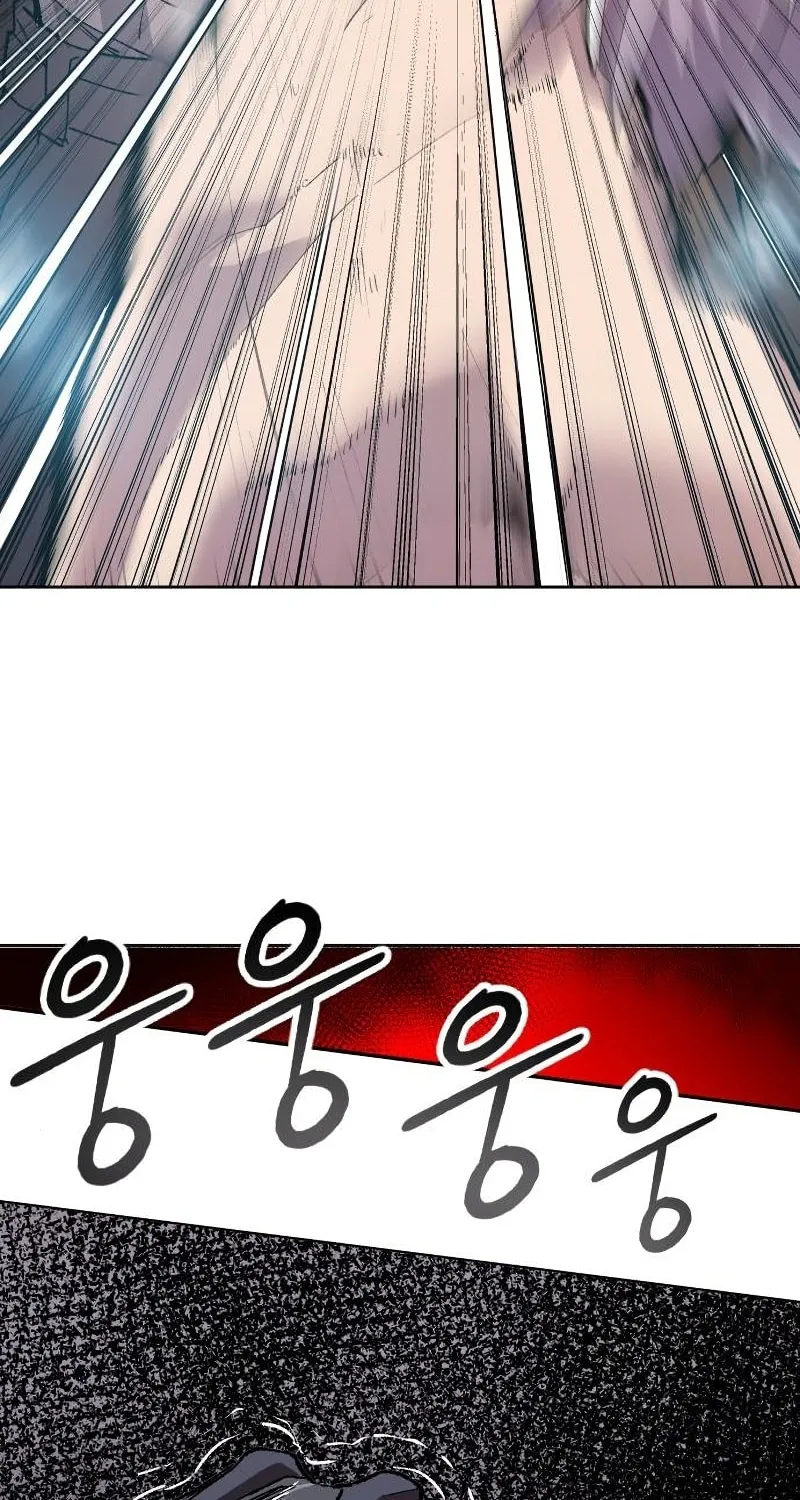 Read Limit Breaker chapter 13 image 59 on Lezhin
