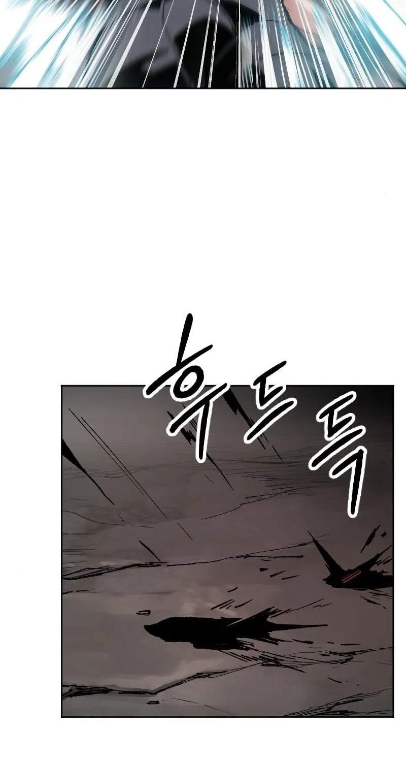 Read Limit Breaker chapter 13 image 74 on Lezhin