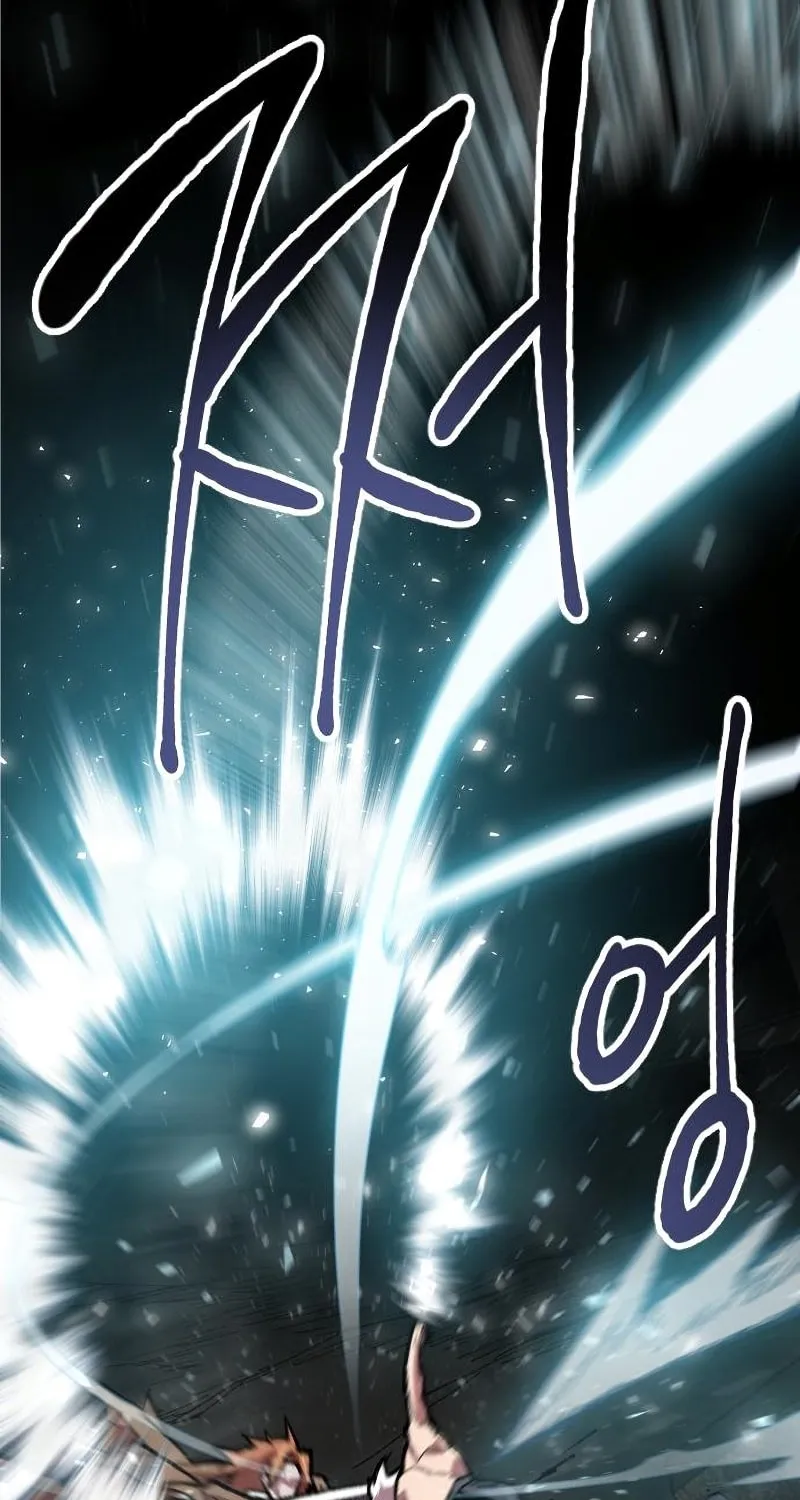 Read Limit Breaker chapter 13 image 78 on Lezhin