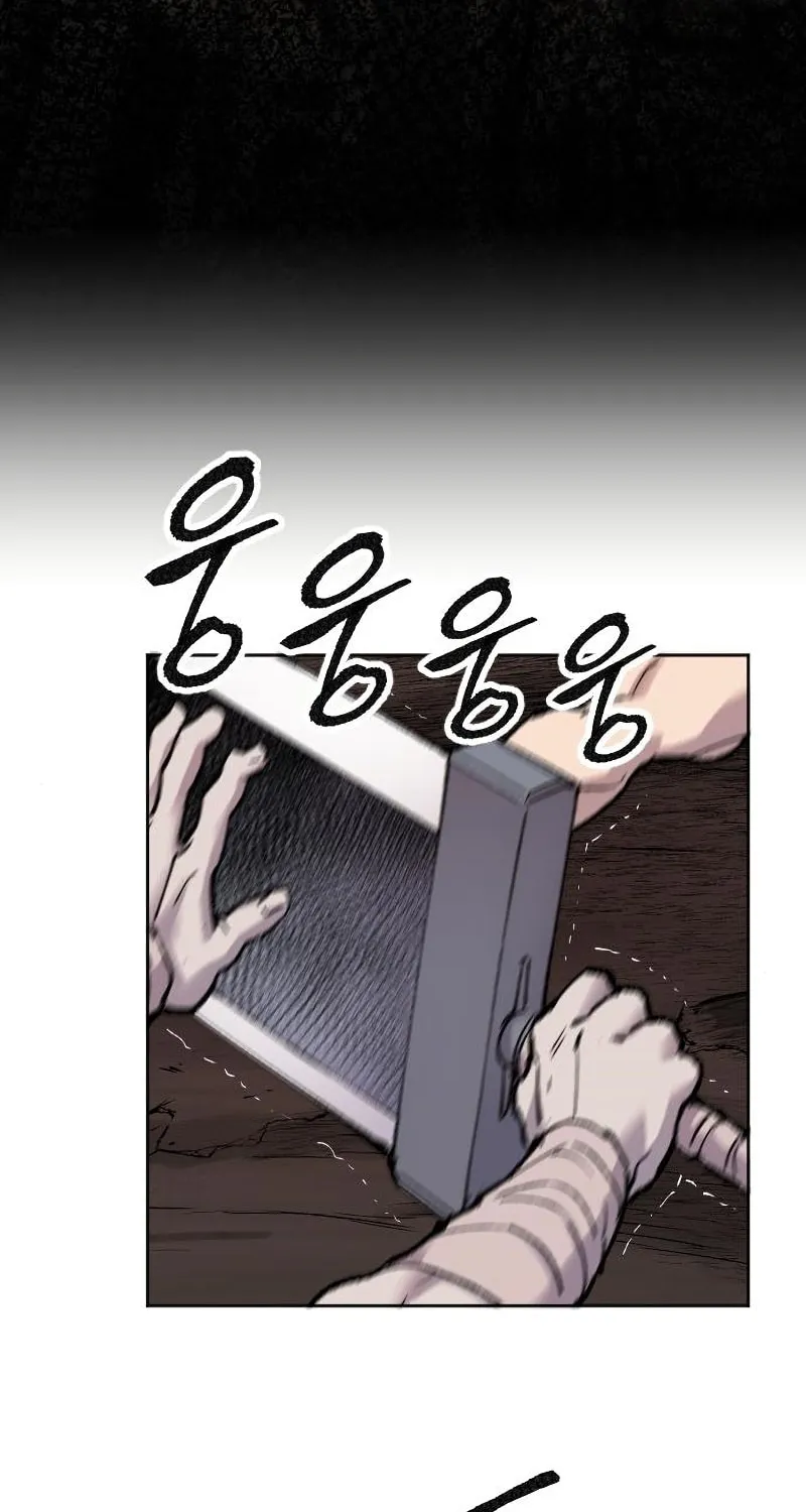 Read Limit Breaker chapter 13 image 8 on Lezhin