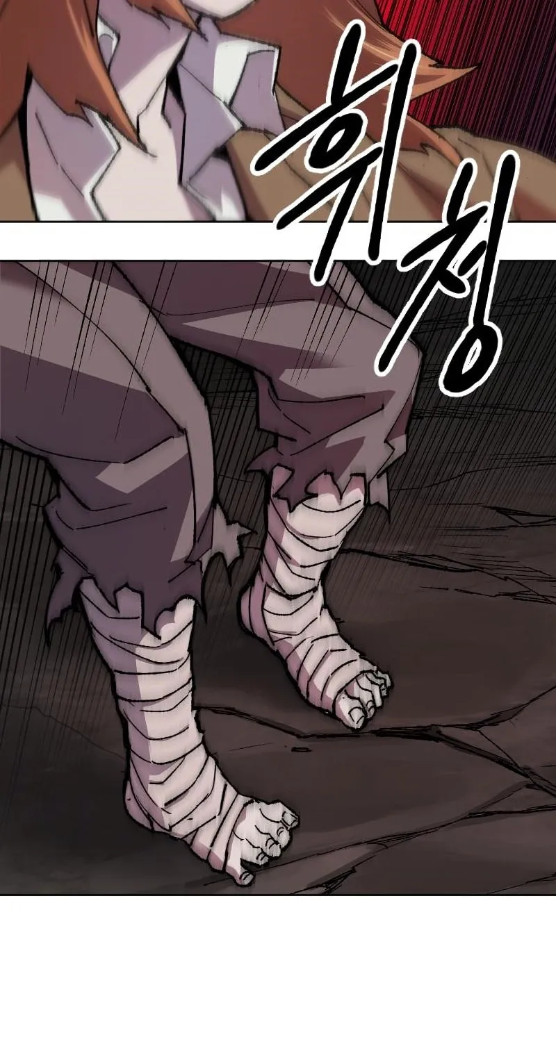 Read Limit Breaker chapter 13 image 80 on Lezhin