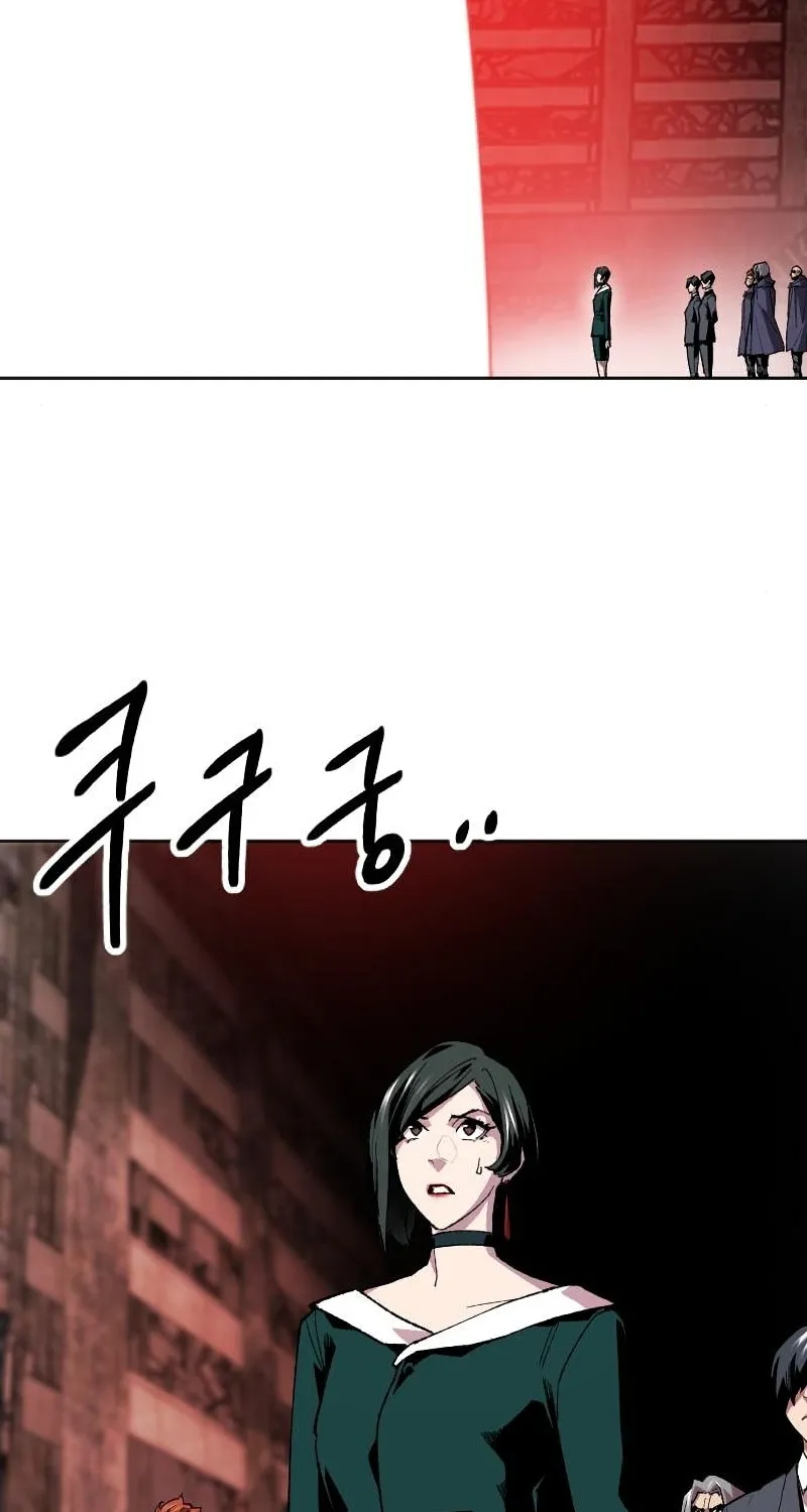 Read Limit Breaker chapter 13 image 84 on Lezhin
