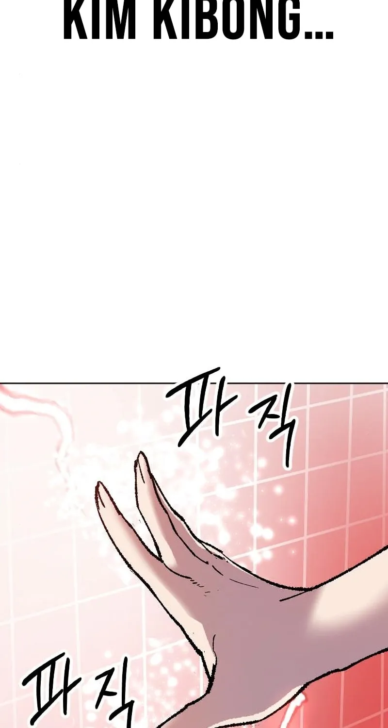 Read Limit Breaker chapter 13 image 88 on Lezhin