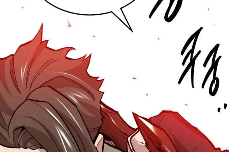 Read Limit Breaker chapter 130 image 100 on Lezhin