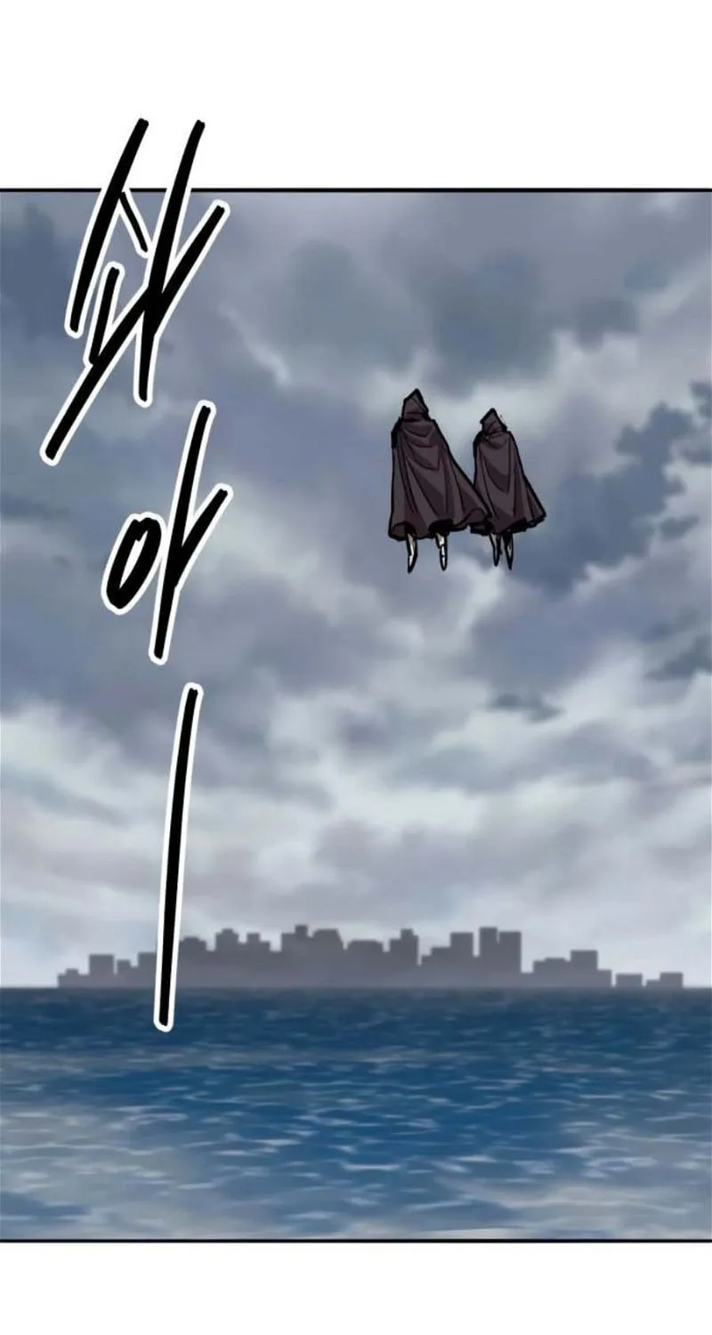 Read Limit Breaker chapter 130 image 117 on Lezhin