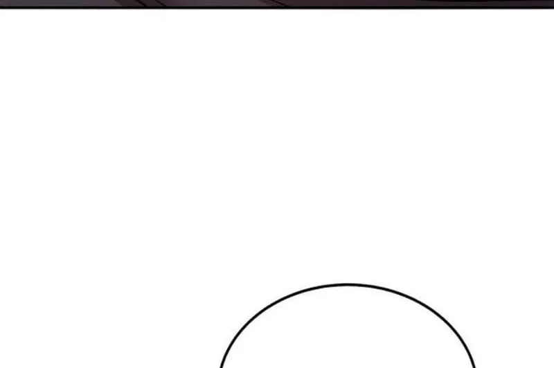 Read Limit Breaker chapter 130 image 136 on Lezhin