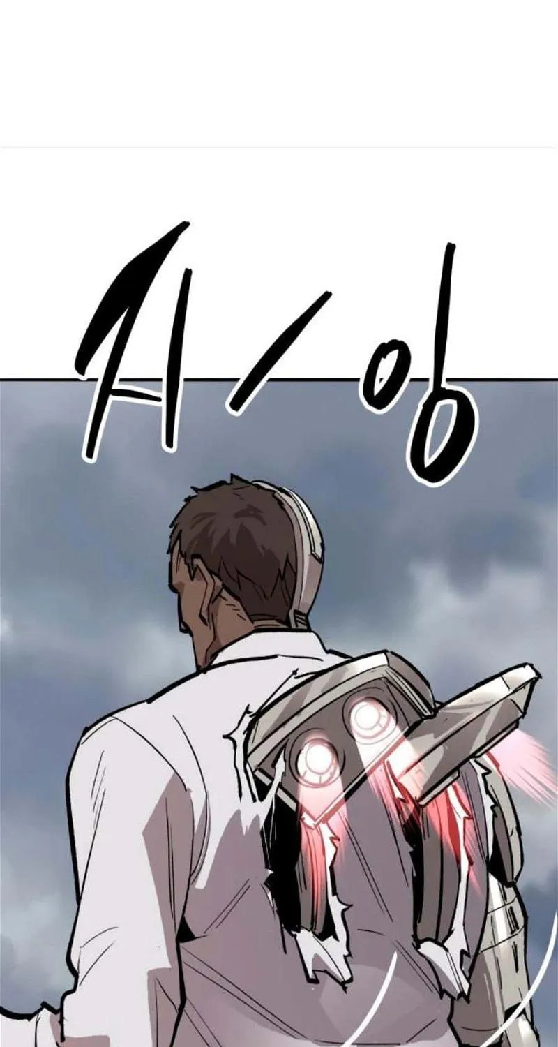 Read Limit Breaker chapter 130 image 223 on Lezhin