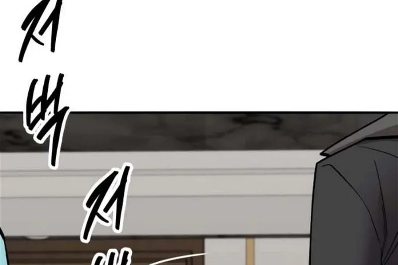 Read Limit Breaker chapter 130 image 34 on Lezhin