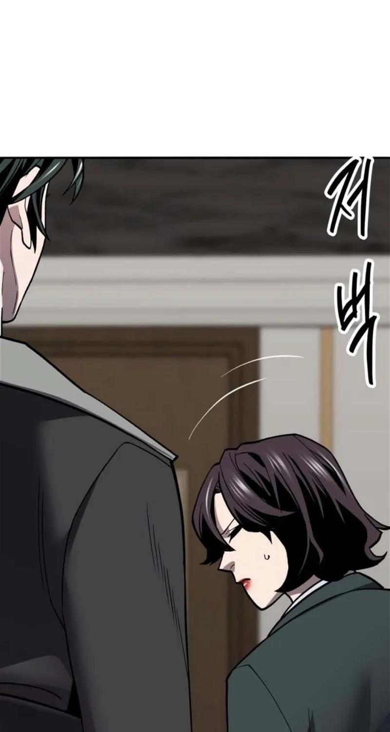 Read Limit Breaker chapter 130 image 39 on Lezhin