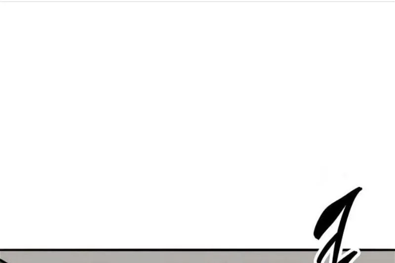 Read Limit Breaker chapter 130 image 48 on Lezhin