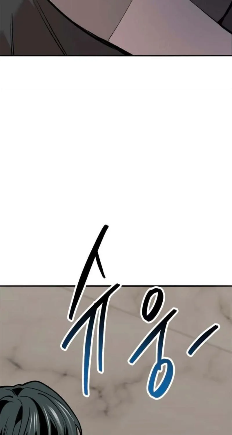 Read Limit Breaker chapter 130 image 53 on Lezhin
