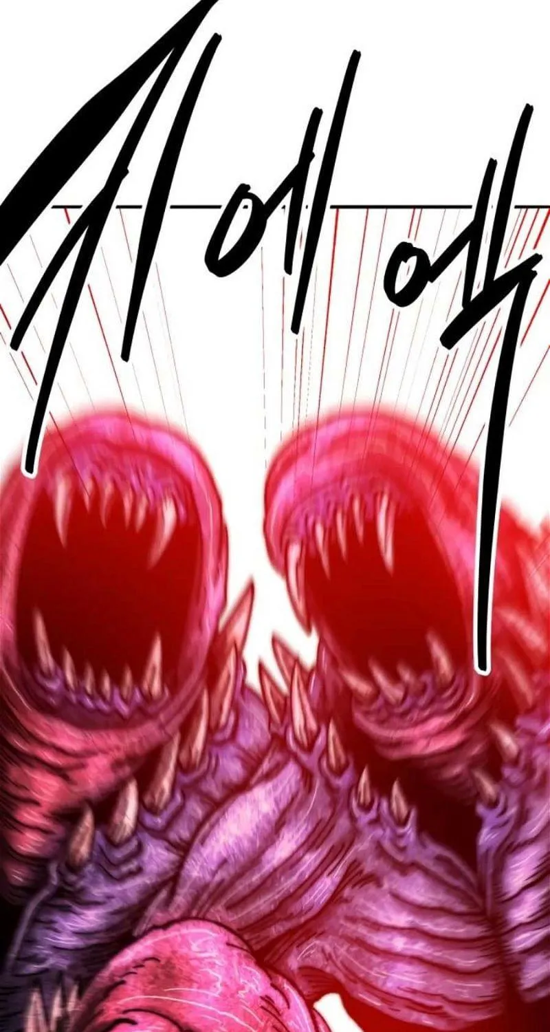 Read Limit Breaker chapter 130 image 73 on Lezhin